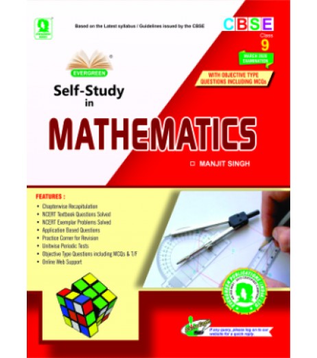 Evergreen CBSE Self- Study in Mathematics Class 9 CBSE Class 9 - SchoolChamp.net